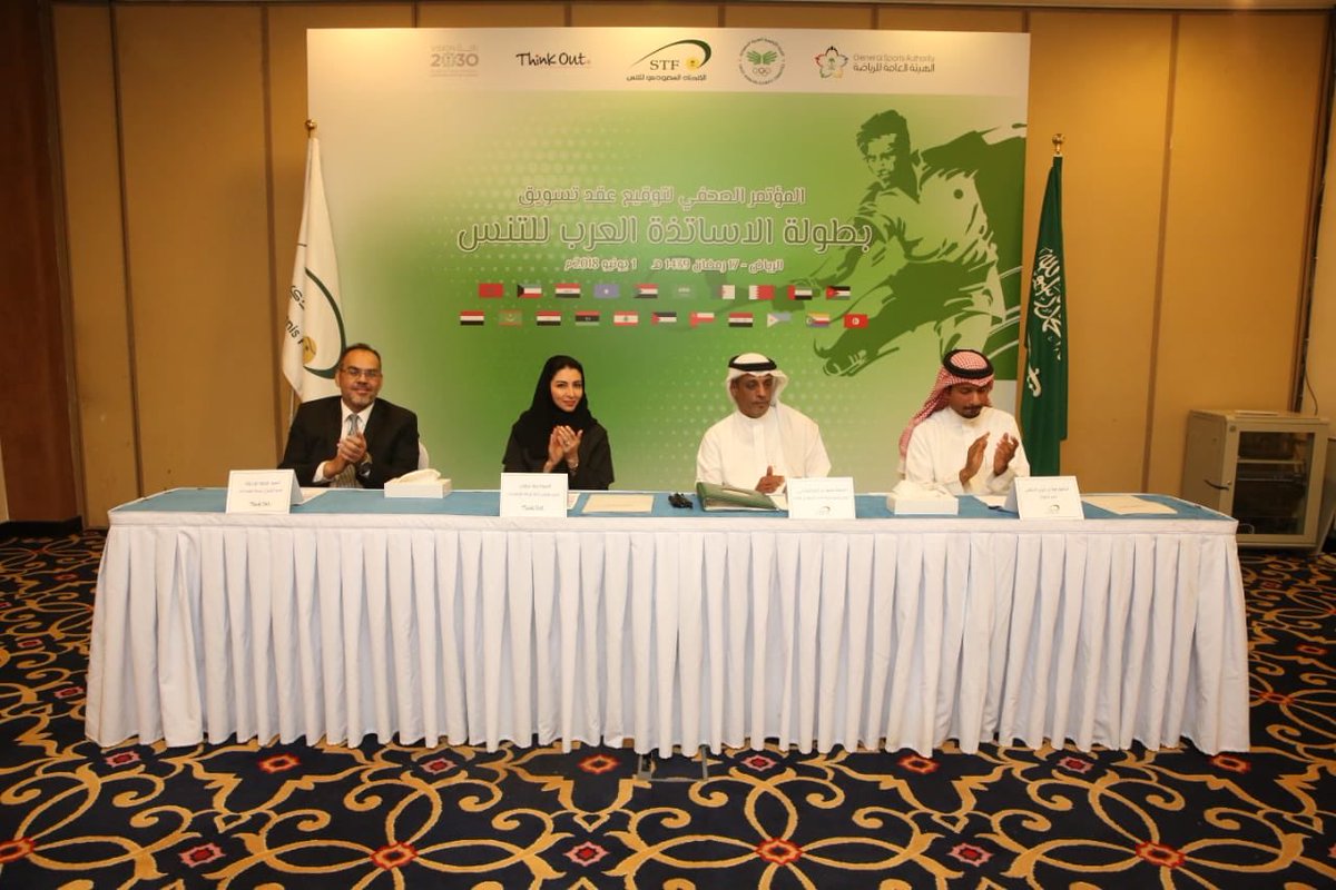 sauditenfed's tweet photo. 📝 .. وقع الاتحاد السعودي للتنس عقدا مع شركة التفكير الحر لتسويق حقوق #بطولة_الأساتذة _العرب_للتنس في نسختها الثانية، ومثل الجانبين في التوقيع رئيس الاتحاد أ.محمد العجاجي ومديرة عام الشركة أ. ريما بنت سلمان، وقد جرت مراسم التوقيع في فندق جولدن توليب بمدينة الرياض. https://t.co/xHBQsdpcZU
