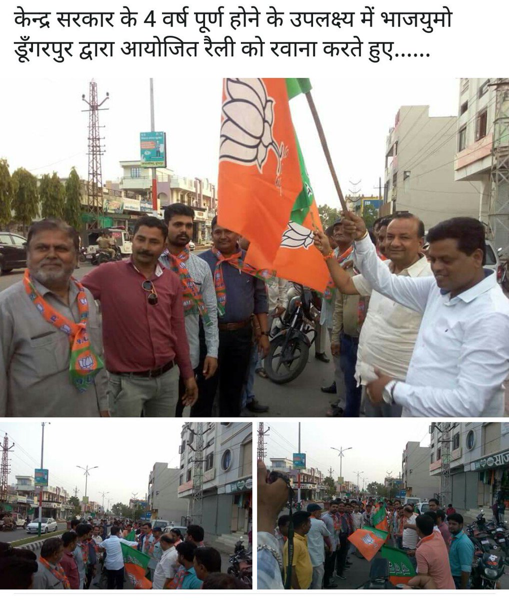 Sushilkatara1's tweet photo. https://t.co/LQd9n3MaEQ
