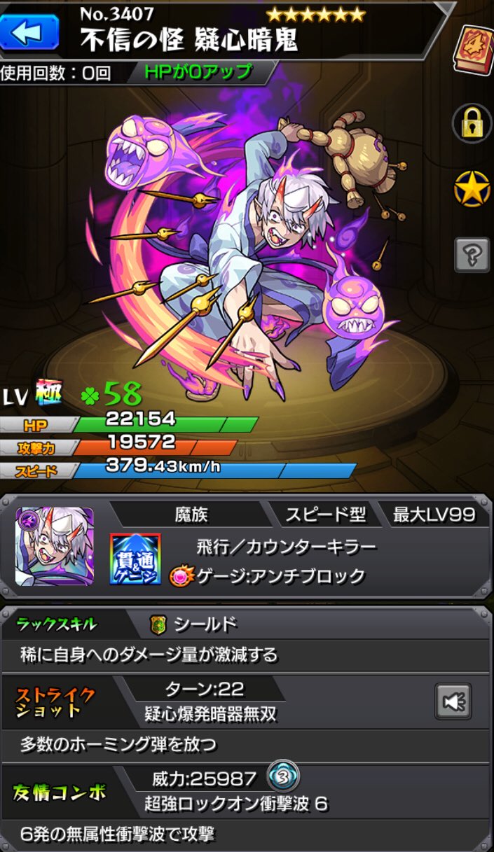 メダル稼ぎ Twitter Search Twitter