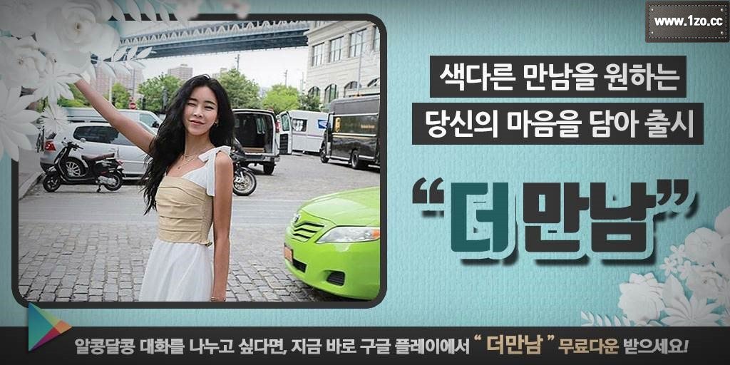 zarzima's tweet photo. 국대 여친손 유리발수 프랑 진강사 골프랩핑 온거 았으니 남원시민 내편 식자제 자전거휠 

#방산동
#훈녀커뮤니티
#50대솔로탈출
#논산부킹
#군산데이팅

#30대남→https://t.co/NrR0M10P4z https://t.co/PX4JrLru5L