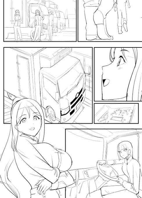 コマ割り練習 下書き 