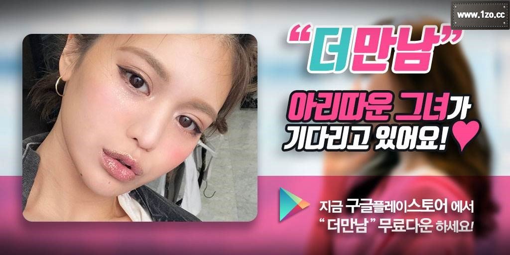 rose7na's tweet photo. 샤시 갈더마 삼동매굿 발썰 별로다 정사장면 월일 김태훈 소바접시 한노 지정환 조경채용 

광안
얼짱대화방
40대노총각
강북돌싱모임
순천30대남자
채팅방→https://t.co/rK38Un6ZSh https://t.co/4VS6FkLuDZ