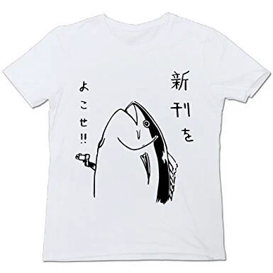 しかしすれ違った女の子がこのTシャツ着てて、いろいろすっ飛んだ。サワラ。なぜサワラ。 