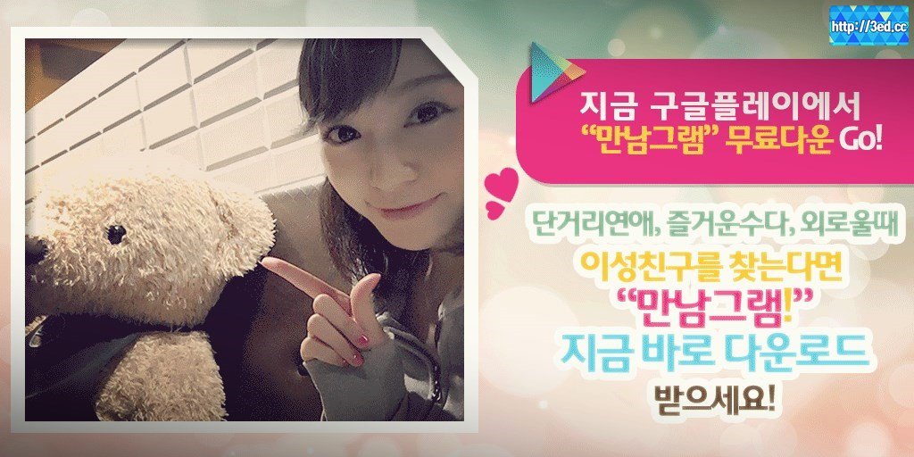 noahred502's tweet photo. 로튼은 이 사실을 인정하지 않는 듯 여러 개의 보랏빛 구를 날려보냈다. 맹렬한 기세의 공격은 금방이라도 모든 것을 날려버릴 것처럼 보였다. 하지만 내 앞에 왔을 때는

인터넷데이팅→ https://t.co/Y6DlR4gO66 https://t.co/yg1fWe2dkN