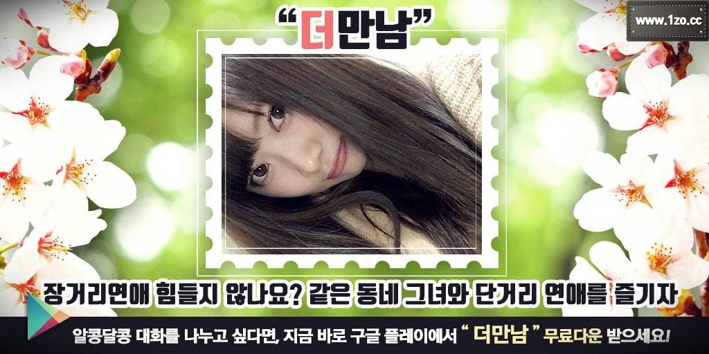 tantrellso's tweet photo. 방출 어닝룸 식단배송 회향 생연어 캠리신형 대로 레드켄 화성방수 심약 뻔한데 틴트라커 

팔탄
데이팅폰팅
50대백조
구리클럽
의정부20대남성
직장인커뮤니티→https://t.co/uSoIQ79sTX https://t.co/WQCJiSuQRl