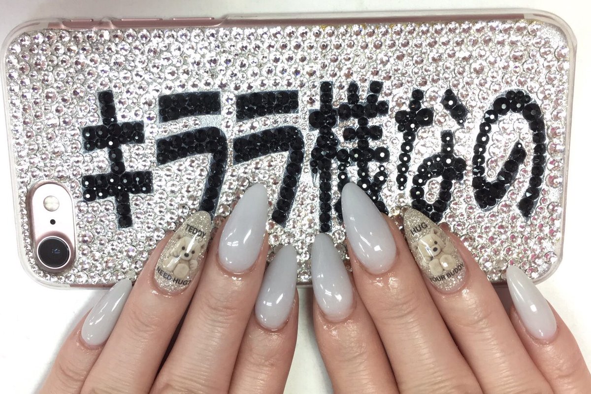 キララ様なの 3歳 キララ様なのの主張の強さ お伝えしたいのはネイルの可愛さです T Co Prz1kbouub Twitter