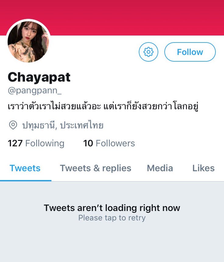 AAsbwd's tweet photo. ❌❌❌ โกง โกง บช.นาย จรัล สุวรรณมณี ลบช. 6582465926  ธ.ไทยพาณิชย์ และ ลบช.0408679672 Ms.SOPHEAP VAN ธ.กสิกรไทย แจ้งเบาะแสได้นะคะ
#ขายบัตรวอลเลย์บอลเนชันส์ลีก #VNL2018  #เดี่ยว12 #ตบช่วยชาติยกกำลัง3 #ขายบัตร #วอลเลย์บอลทีมชาติไทย #HONNELIVEINBKK  #HONNELIVEINBKK2018 #HONNE https://t.co/jsxRU4Qaib