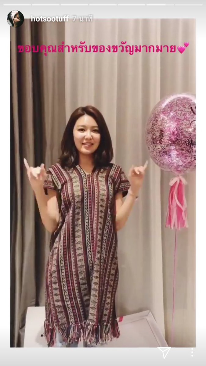 Fuifaii_Choi's tweet photo. พี่จ๋าฝันหนูเป็นจริงแล้วววว
กรี๊ดดดดดด พี่หยองใส่ชุดดอยที่หนูเลือก
ร้องไห้แล้ว ร้องไห้แล้ว
กรี๊ดดดดดดดดดดดดด ฮือจะเป็นลมแล้ว
@cielo_ss 
😭😭😭😭😭😭😭😭😭😭😭

#Choisooyoung1stFMinBkk https://t.co/rUlJlx0eFY
