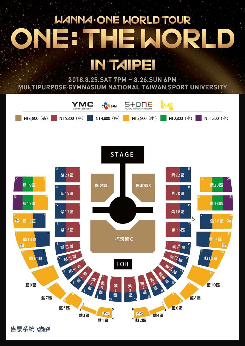 ticket_taiwan's tweet photo. Wanna One World Tour in Taipei
8/25 Only
✔️Standing L: 2xx (1 ticket)
DM me if you SERIOUSLY need it.
-
#WannaOne #WannaOneinTaipei 
#WannaOneinTaiwan #OneTheWorld #WannaOneticket #워너원대만 #워너원 
#워너원양도 #워너원콘서트 https://t.co/FBFokjNCzU