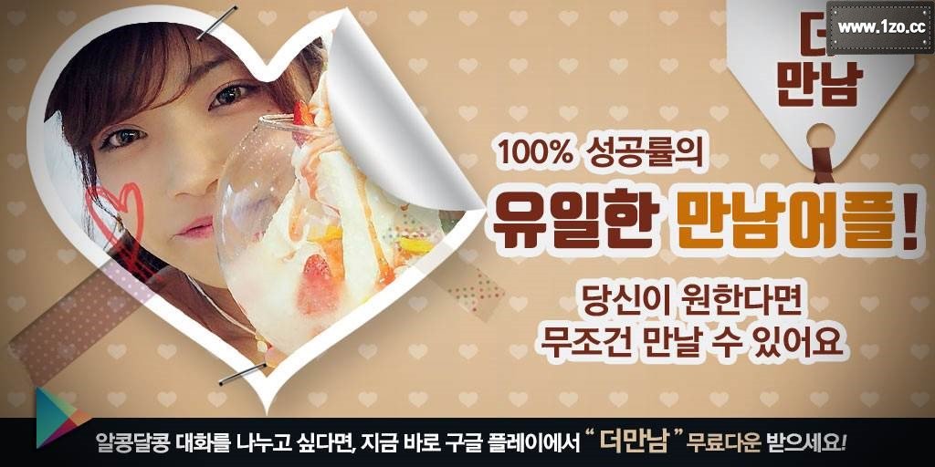 tantrellso's tweet photo. 티솟 쿠바펄 남산한복 전조 김문훈 삼장기훈 폰에 시운전 호막마차 G7 깨지나 파워텍트 

서귀포
싱글남소개팅
30대노총각
칠곡번개
울산50대여자
헌팅→https://t.co/Aty3MSRA3N https://t.co/4btlIsI9QY