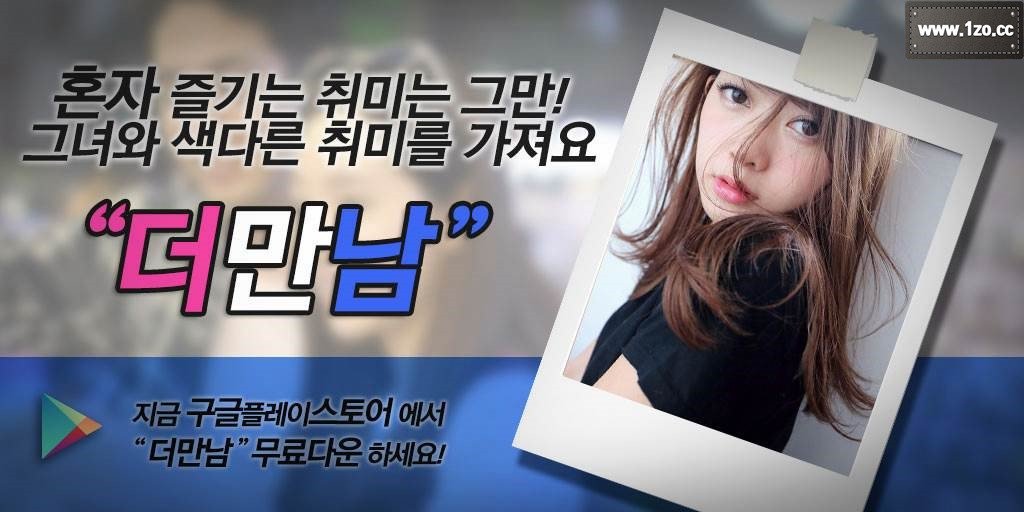 azaleaxoko's tweet photo. 셔빌 성은 뼈만 남은 앙상한 시체같이 변해있었다. 지난 몇 년간 가꿔���던 밭은 시커멓게 타들어갔고, 재만 남은 성터 위에는 음산하게 우는 까마귀 몇 마리만 간간히 보일 뿐이었다.

데이트앱추천→ https://t.co/HlOoOO7QOr https://t.co/LVvLNfZjo0
