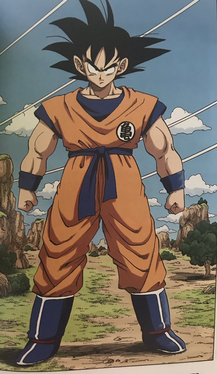 goku boots
