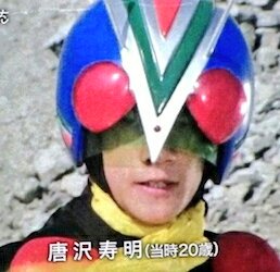 時星リウス 妄想自由人 Auf Twitter 1963年6月3日生まれの俳優 唐沢寿明さん 55歳の誕生日おめでとうございます 10号誕生 仮面ライダー全員集合 で ライダーマンのスーツアクターとして出演されていた事は有名ですが Zxと戦う再生獣人大ムカデの声も担当してい