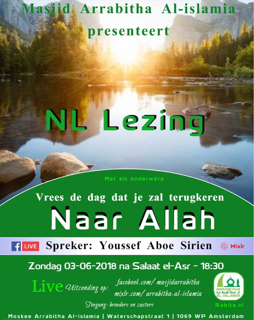 abu_sirin's tweet photo. Morgen in shaa allah https://t.co/KpEWFfLHZT