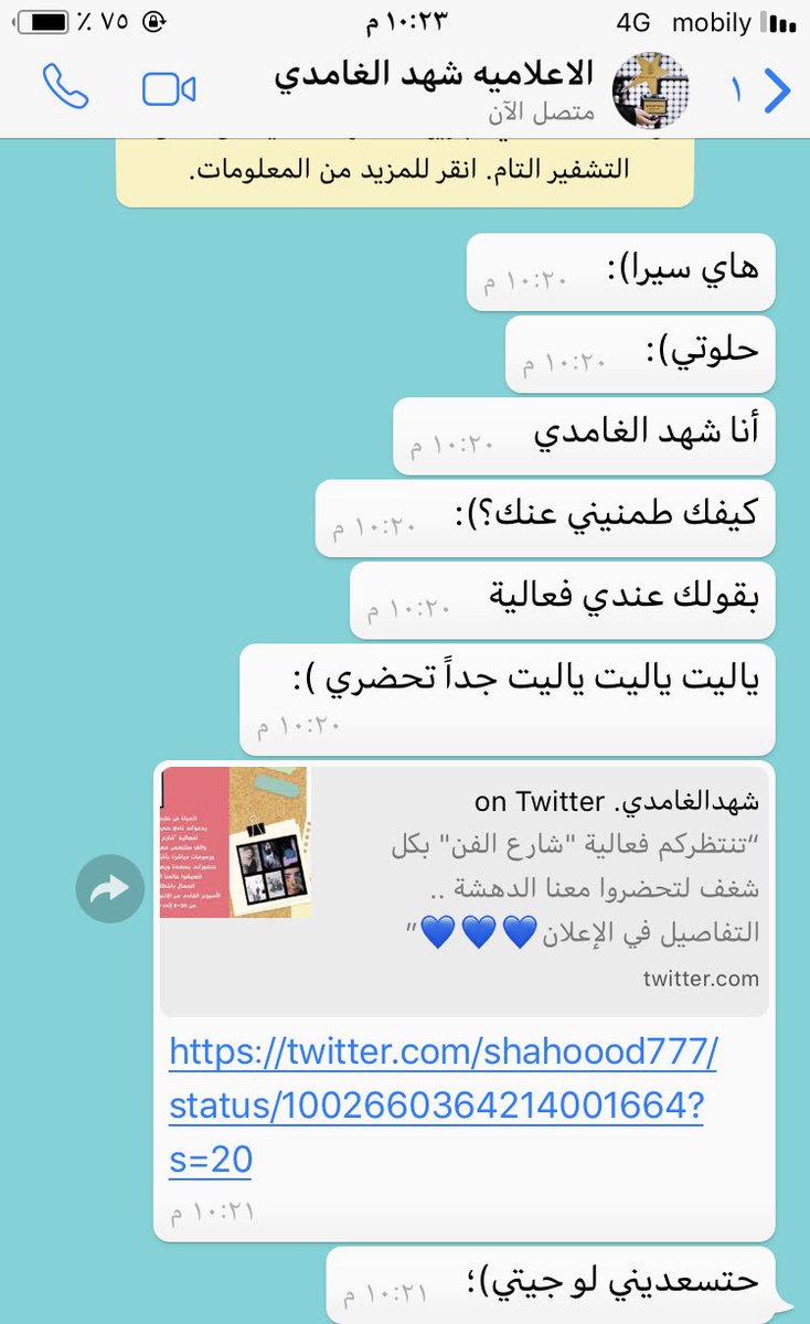 llllxi2's tweet photo. احلى دعوه💙💙 https://t.co/P8QzcM1CqZ