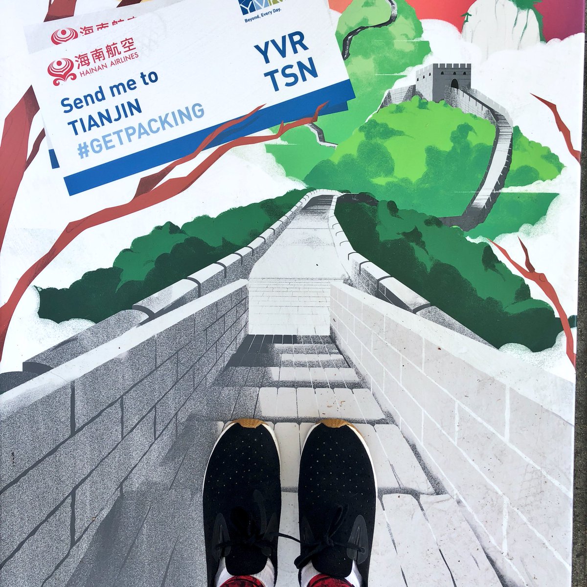 lothwe's tweet image. Hey @yvrairport pls send me to the motherland 🙏🏻🇨🇳 #getpacking #hatsoffday