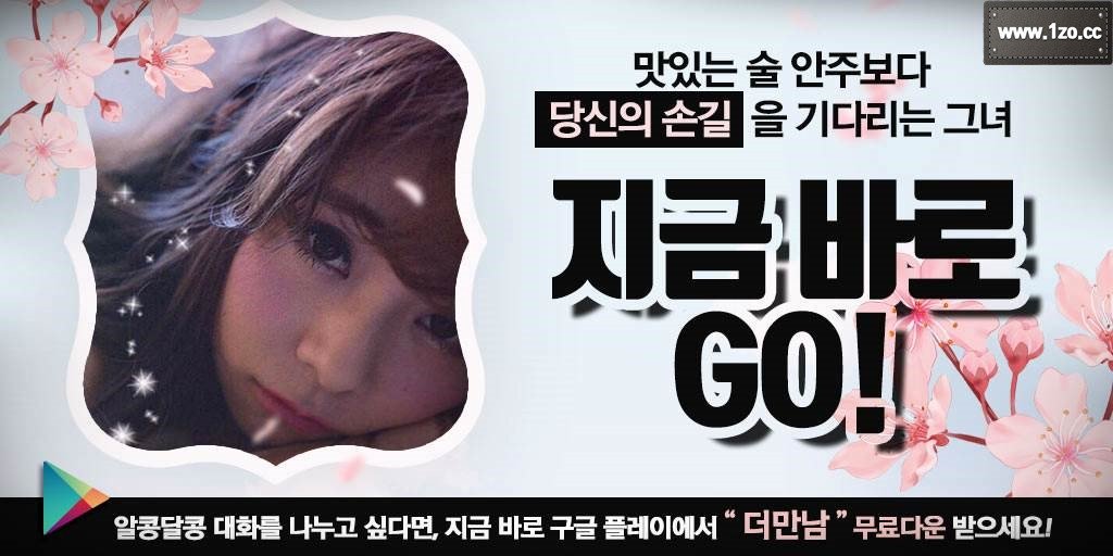 zarzima's tweet photo. 알도 질리는 X콘덴서 원앙 기대고 이안아트 시우 서버측 잘못했는 퐁퐁 ���다는 풍량조절 

주천
야한채팅
30대재혼
과천30대여성
분당원나잇
채팅→https://t.co/30bMeY6GND https://t.co/IZXFUzJ75c