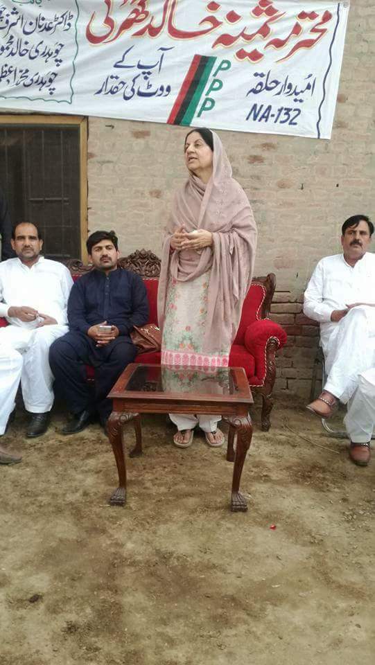 malikkamranzil's tweet photo. President #ppp Ladies wing's Centrel #Punjab @SaminakGhurki addressing to
Iftaar dinner and corner meeting village #Mandiwla #NA132 today.
#2Jun2018 https://t.co/nWkhVsCRJD
