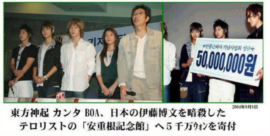 グウェン ステファニー 原宿への愛 が文化の盗用と批判された過去を振り返る ガールズちゃんねる Girls Channel