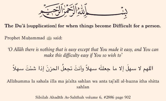 MuslimCulture's tweet image. Du’ā