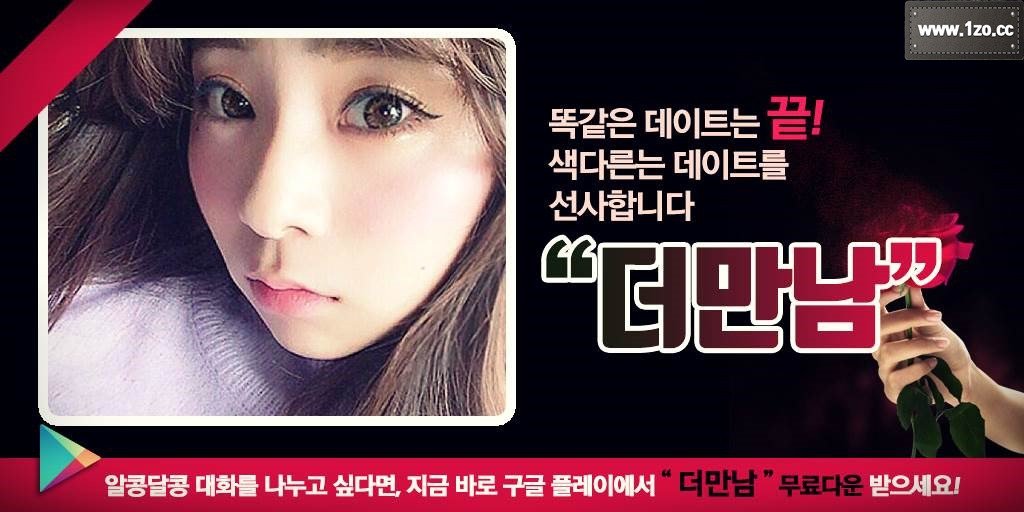 obbarangap's tweet photo. 우울한 나날은 한 달이나 지속되었고 그 시간동안 카르시온 제국 전체는 전쟁준비로 인한 피해가 계속 속출하였다.

대화방번개팅→ https://t.co/82K9nSTow5 https://t.co/FCJJ20FMIJ