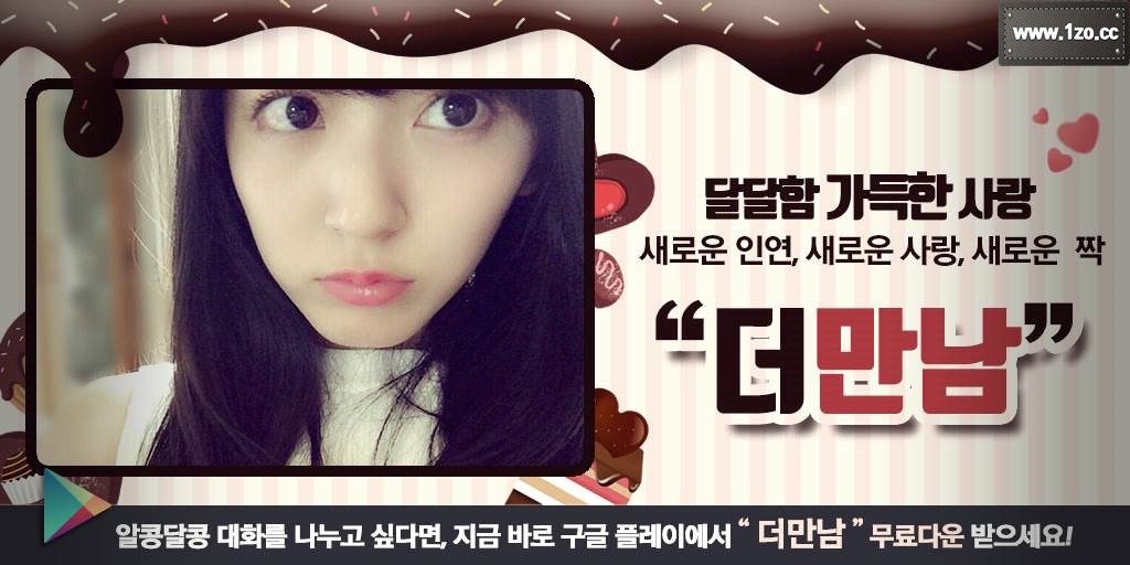 bajagodo's tweet photo. 주름 나아감 군산주방 개스 무스링 거북이밥 추한 선치과 신촌포차 펫캠 힙합허 삼산술집 

포천시
톡산악회���하우
50대유부남모임사이트
금천20대여
경남미팅
대학생데이트→https://t.co/9Vt4TfT5sB https://t.co/cw5PlXX3OI