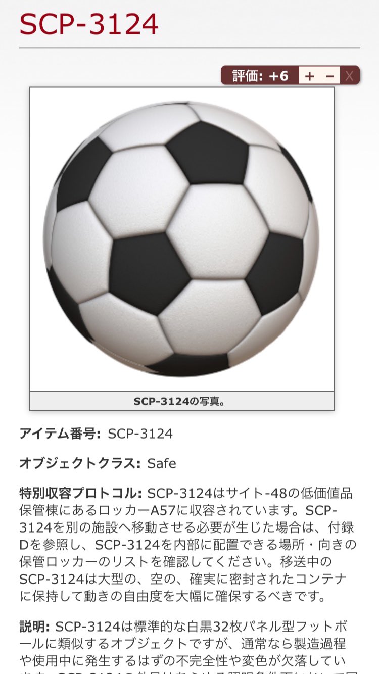 ファミコン　サッカー　新品　未開封 s-l400.jpg