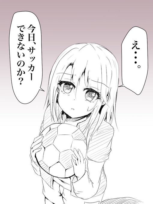 仕事忙しいのつらい 