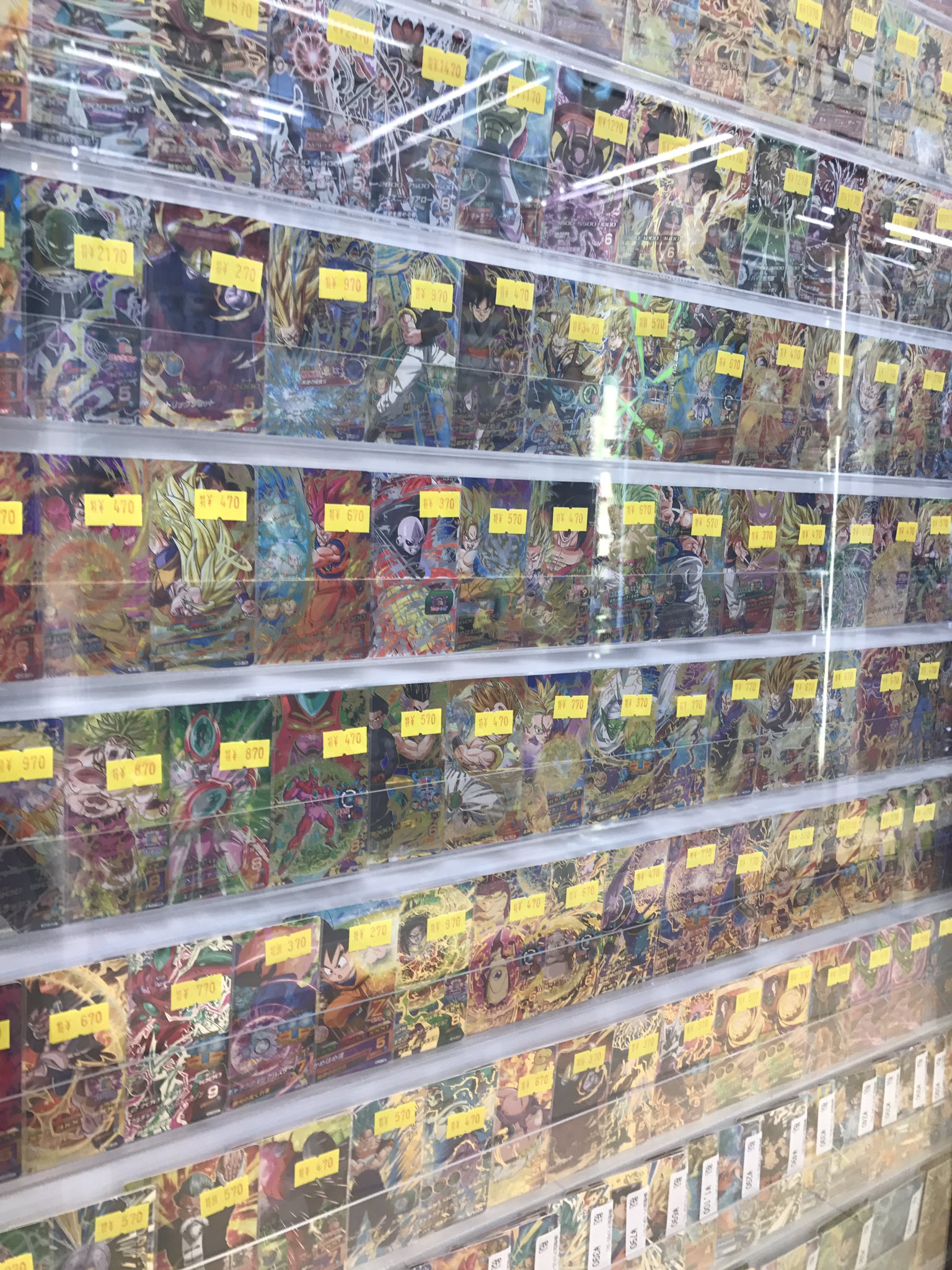 ドラゴンスター京都店 ドラゴンボールヒーローズ告知 ドラゴンボールの売り場をリニューアルしました 更に見やすくお安くしました 是非ご来店下さいませ ヒーローズ ドラゴンボール リニューアル ドラゴンスター 京都 ドラゴンスター京都店 ドラゴンボールヒーローズ告知 ドラゴンボールの売り場をリニューアルしました 更に見やすくお安くしました 是非ご来店下さいませ ヒーローズ ドラゴンボール リニューアル ドラゴンスター 京都