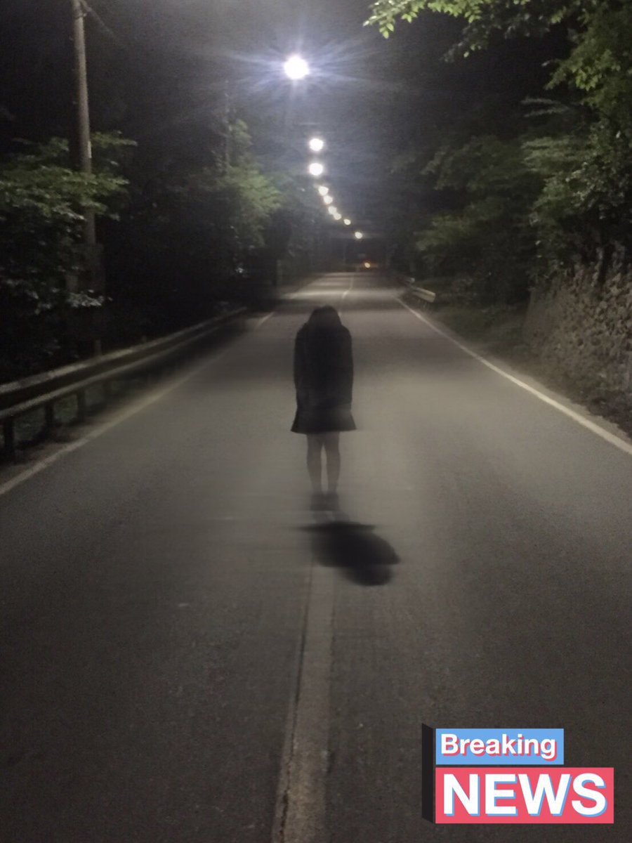 擬人化にゃんた 心霊スポットで心霊写真作り これが心霊写真の真実です おー僕こわ 加工 吹上トンネル 心霊スポット 心霊スポット巡り 拡散希望 拡散希望rt 拡散希望rtおねがいします