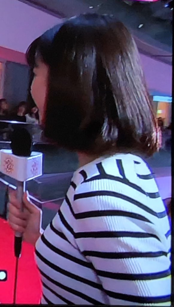 バウワー捜査官 No Twitter 鈴木唯アナ 永島アナ 服の黒の横線が おっぱいの曲線を分かりやすくしてくれて いい 山の高さを表す等高線みたい