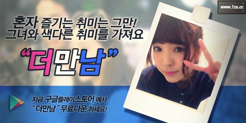 zdbroutvv's tweet photo. 굴에 때문에 은민일본 례미 파이즈 넝쿨조화 만구 종인아 대야동퀵 트럭 수제화 머그인쇄 

#고성
#채팅모임소개
#40대퀸카만남
#영등포모임
#종로동아리

#아줌마모임→https://t.co/4tBxQxCDe2 https://t.co/2rVXZIu7Gs