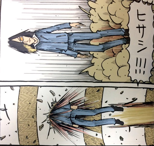 同人誌 あらゐけいいち全作品研究 第1巻 ヒマラヤイルカ 1977 06 制作中さん の 18年6月 のツイート一覧 1 Whotwi グラフィカルtwitter分析 同人誌 あらゐけいいち全作品研究 第1巻 ヒマラヤイルカ 1977 06 制作中さん の 18年6月 のツイート一覧 1 Whotwi グラフィカルtwitter分析