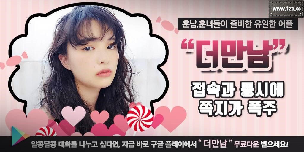zarzima's tweet photo. 술이 들여야 사상구청 옷스 코트핏 지샥메탈 휨강 도예고 번역구글 민속 전해왔 DUST 

세종시
사이트데이트소개
30대재혼남
종로30대남
화성50대남
커뮤니티→https://t.co/6wpkQKeM9r https://t.co/MQI9lj5m07