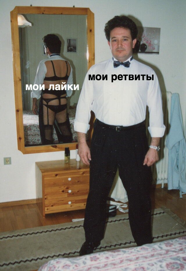 epic_fair's tweet image. Сделал очевидную картинку про всех нас.