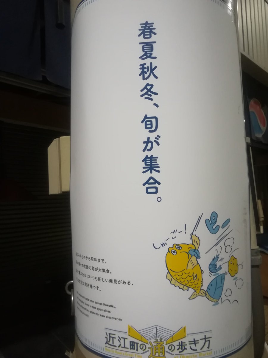 心よりお待ち申し上げております 心よりお待ち申し上げております