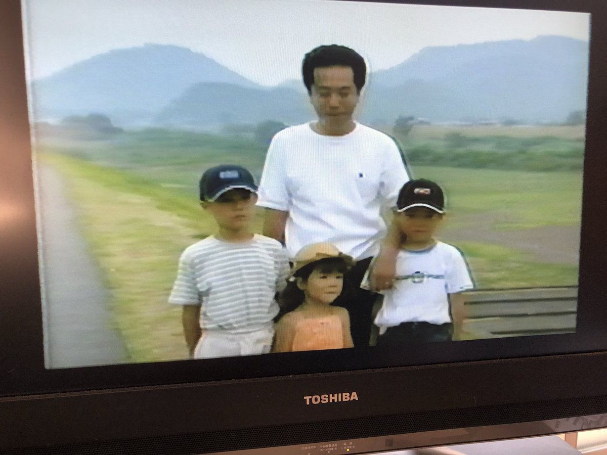 ট ইট র Imasa 中居君の サーティワン で働いている姪っ子ってこの子かな 中居正広 ぷっくりニュース ট ইট র Imasa 中居君の サーティワン で働いている姪っ子ってこの子かな 中居正広 ぷっくりニュース