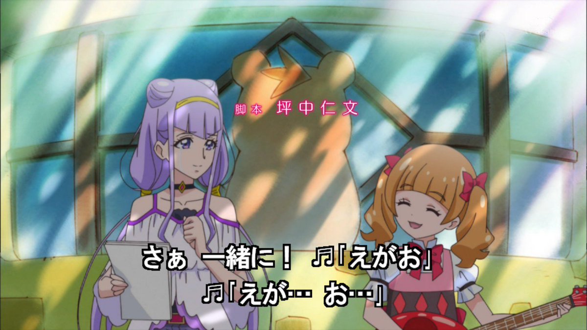 プププ プリキュア 特殊ed尊い Precure プリキュア Nitiasa プププ プリキュア 特殊ed尊い Precure プリキュア Nitiasa