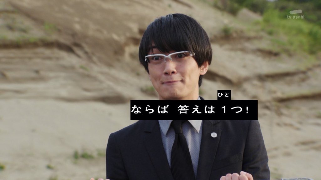 Nitiasa 18年6月3日 日 ツイ速まとめ