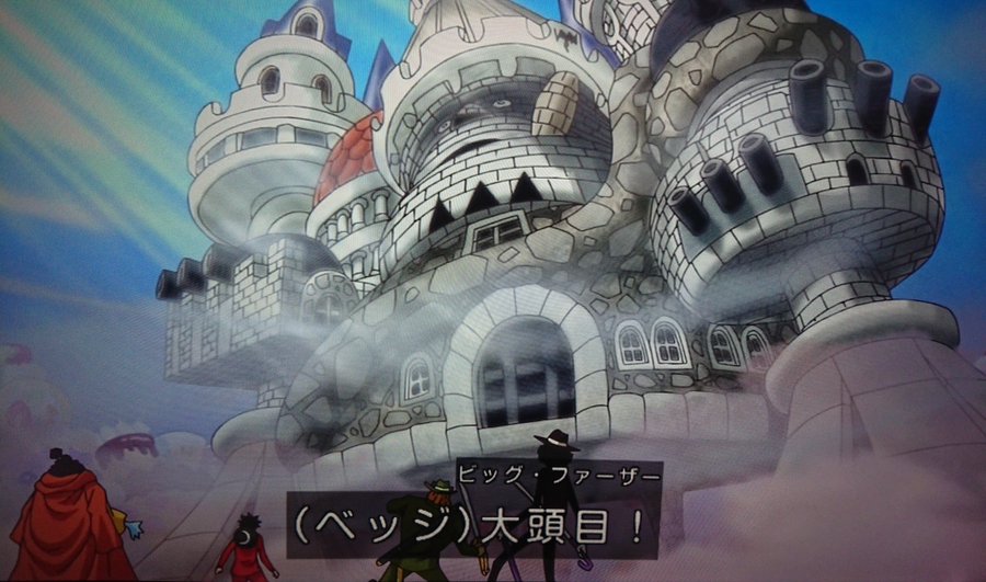 アニメ偉言 9 悪の軍団 変身 ジェルマ66 ワンピース 名言