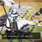 アズールレーンで 朝潮 が話題に アズレン トレンディソーシャルゲームス