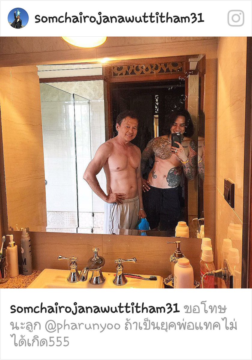 Hummer84902318's tweet photo. ม�� Hbd เบิดเด ป๋าสมชัยครับ ขอไห้อายุมันขวันยื่น แข็งแข็งแรง อึดและทนยุกะลุกกะหลานไปนานๆนะครับ https://t.co/F342Dyvmeq