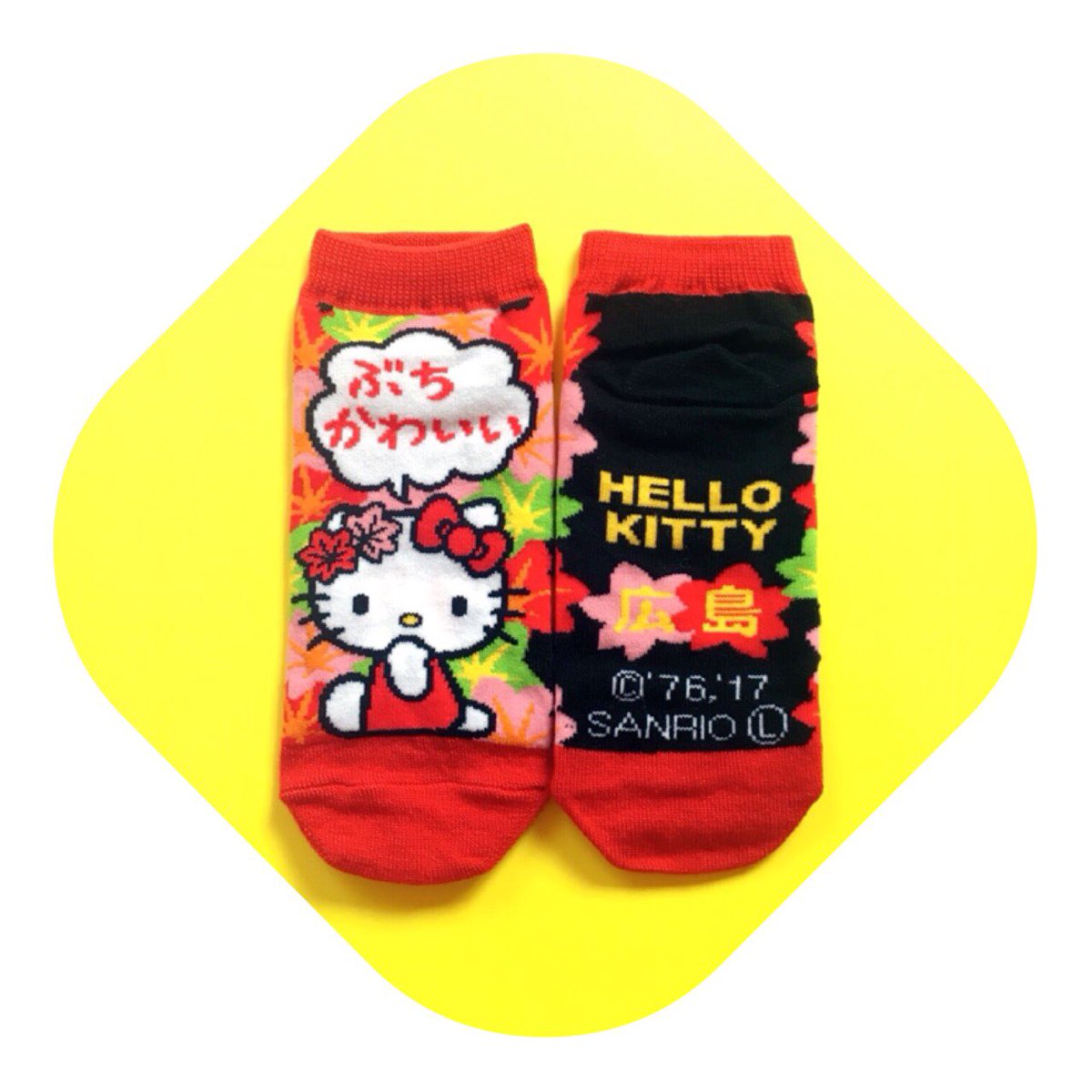 ご当地キティ on X