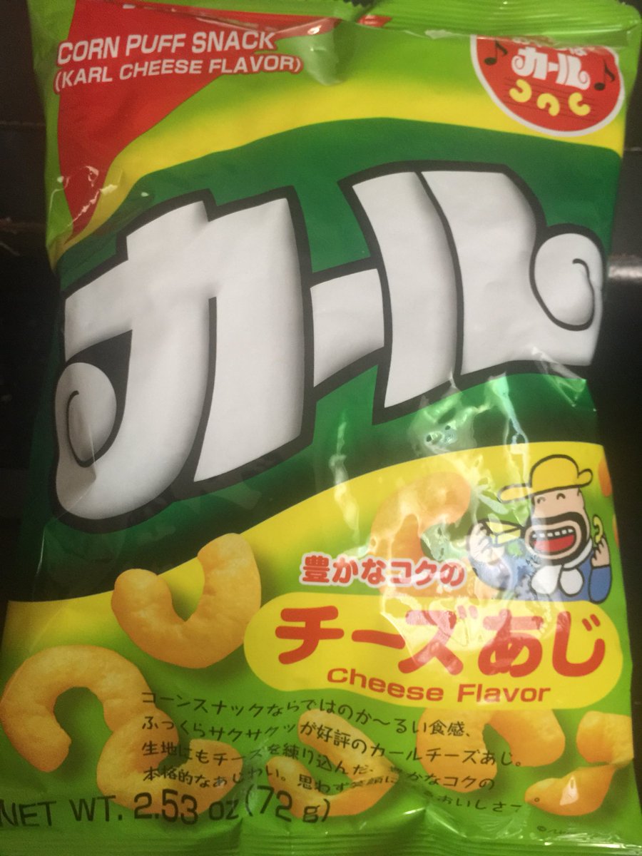 rontohsu tweet picture