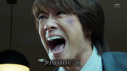 ファニー 絶版おじさんもかなり顔芸してたし ブレン 神 絶版おじさん 内海くんで顔芸四天王でいいんじゃないかな 仮面ライダービルド