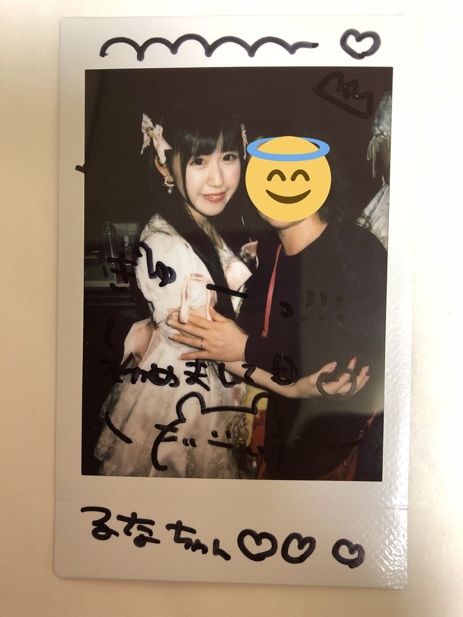 大月美雨 Twitter Search