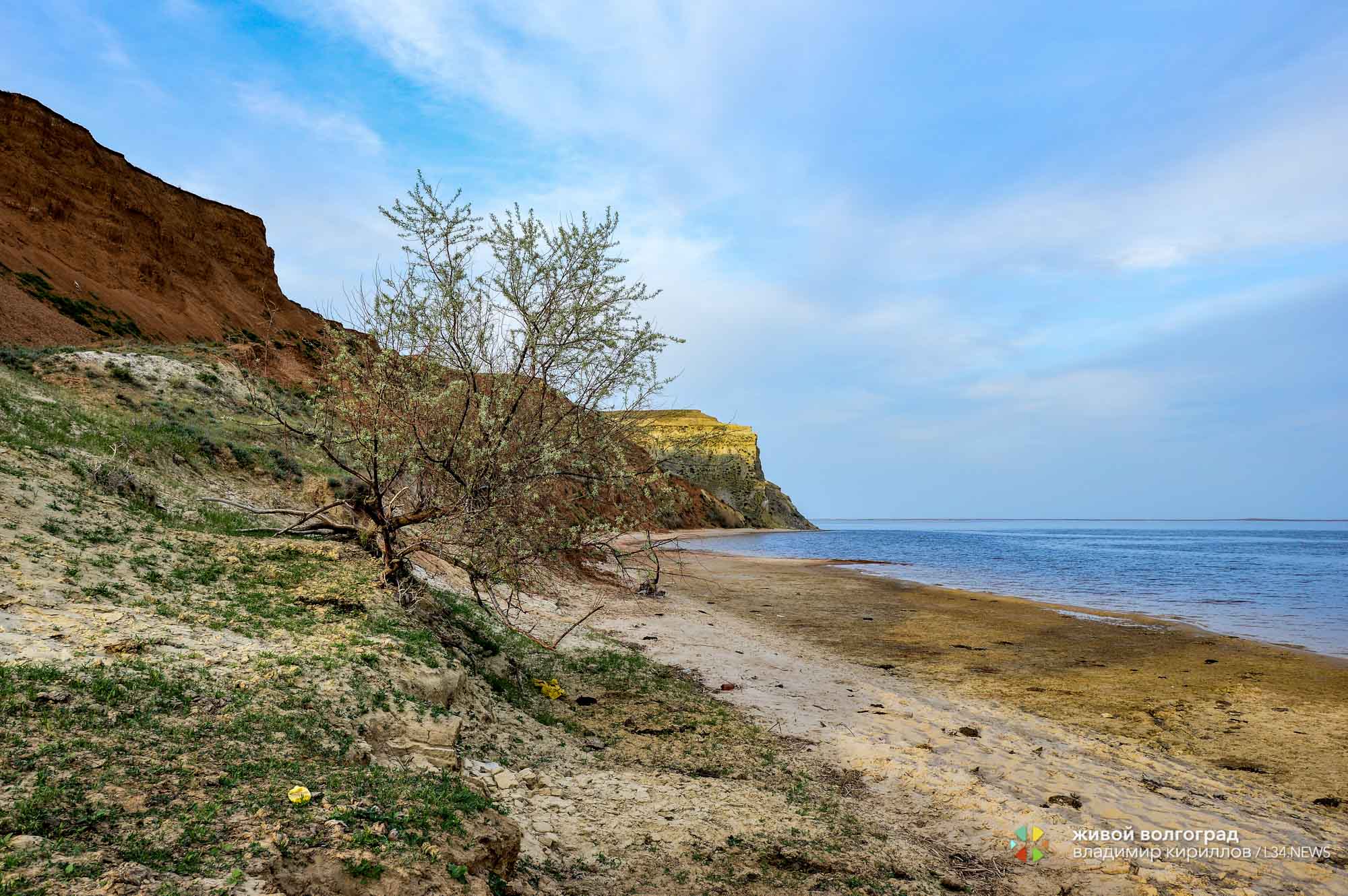 Станица Суводская Волгоградская область