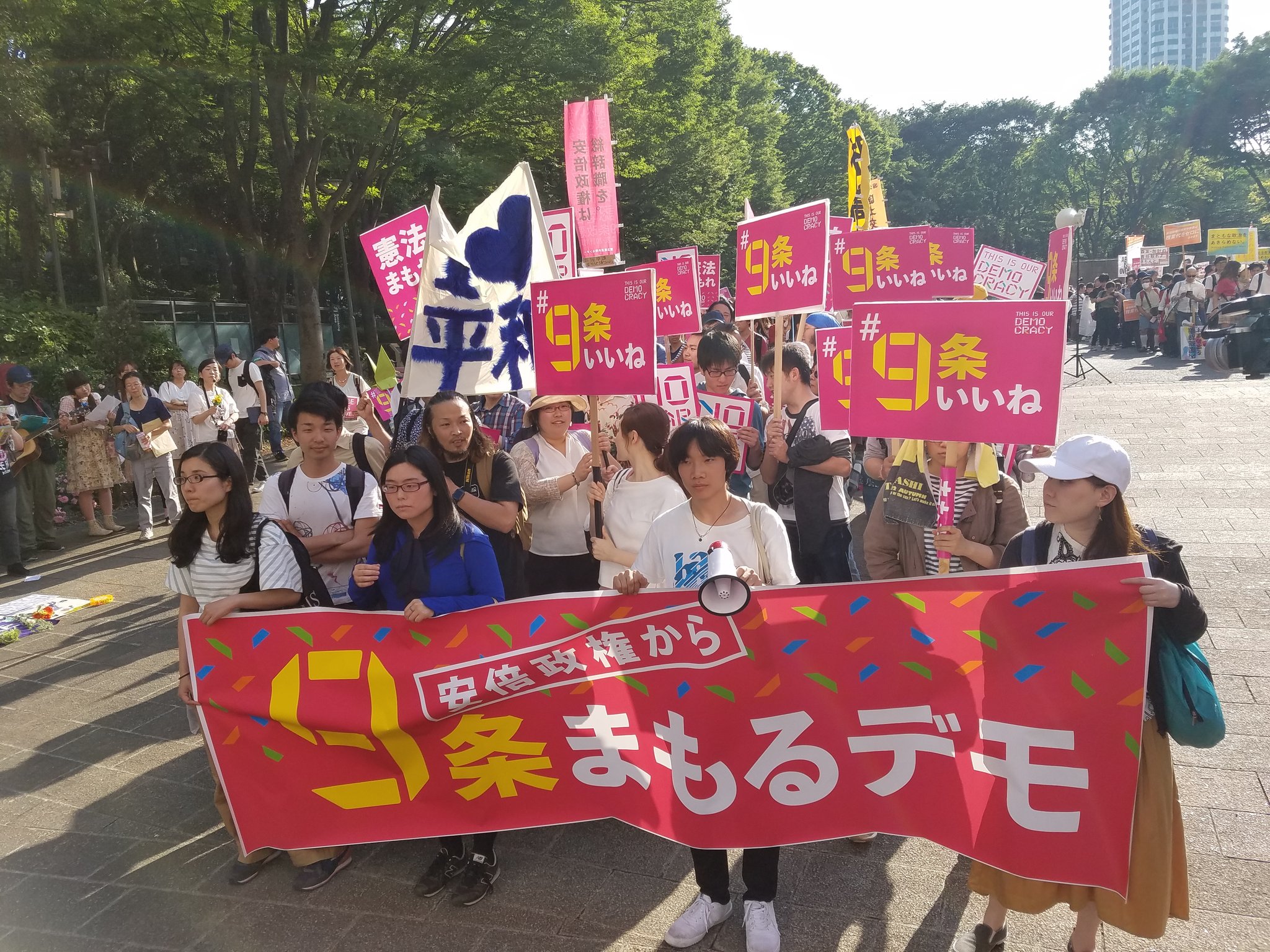 若者憲法集会埼玉実行委員会 Home Facebook