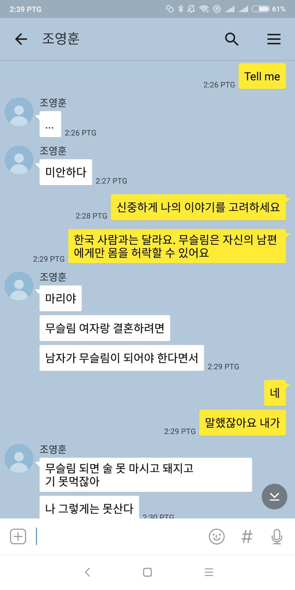hannaminoversea's tweet photo. 인도네시아 자카르타 거주 여성에게 제보받았습니다. https://t.co/NFPA1ZYVLF