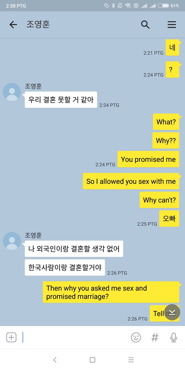 hannaminoversea's tweet photo. 인도네시아 자카르타 거주 여성에게 제보받았습니다. https://t.co/NFPA1ZYVLF